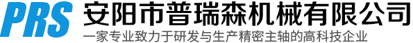 新鄉(xiāng)市天旭網絡科技有限公司